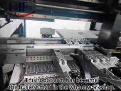 যান্ত্রিক হাত