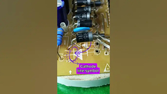 কিভাবে ডায়োড সঠিকভাবে ইনস্টল করবেন, অ্যানোড এবং ক্যাথোডের চিহ্নগুলিতে মনোযোগ দিন। # টিউটোরিয়াল # টিপস